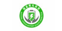 国家锂电质检