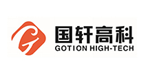 国轩高科股份有限公司