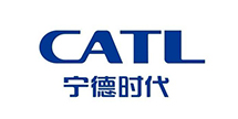 宁德时代新能源科技股份有限公司