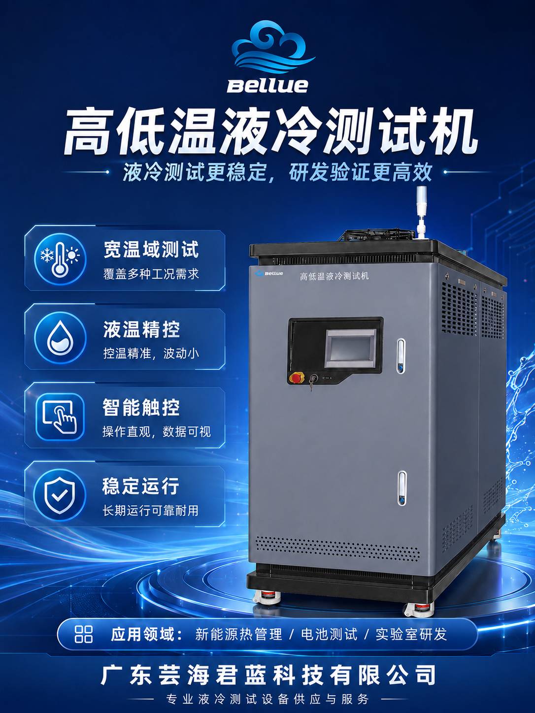 17870223659582225.jpg